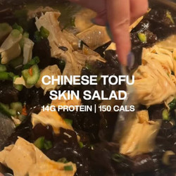 Chinese Tofu Skin Salad