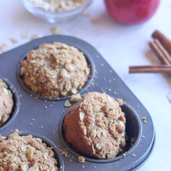 Spiced Apple Muffins With Streusel Topping