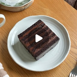 Chocolate Moist Cake With Dark Chocolate Cremeux And Cream Cheese Filling