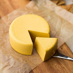 Vegan Cheddar Cheese