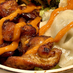 Spicy Chicken 'cupbop' Bowls