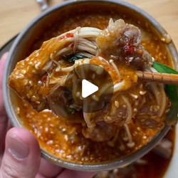 Microwave Hot Pot