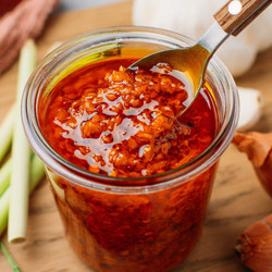 Vietnamese Sate (lemongrass Chili Oil)