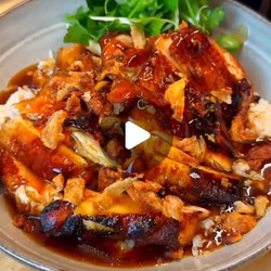 Char Siu Chicken And Rice
