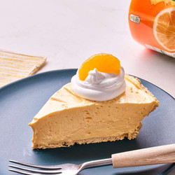 Tang Pie