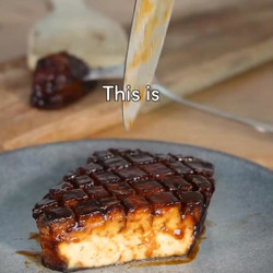 Glazed Tofu
