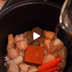 One Click Hotpot Rice