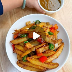 Salt And Pepper Chips And Curry Sauce