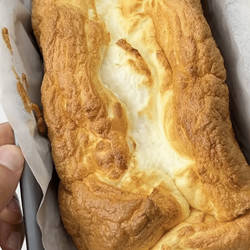 Cloud Bread: Quick U0026amp; Easy 2-ingredient Low-carb Bread