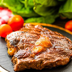 Red Wine Steak Marinade