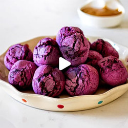 3 Ingredient Purple Sweet Potato Mochi Bread Bites
