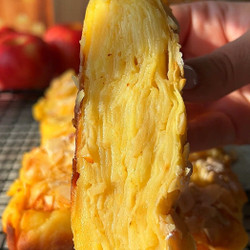 The Invisible Apple Cake