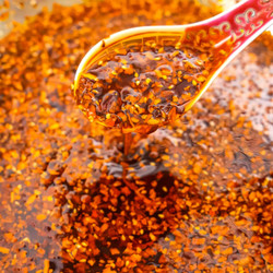 Chinese Chili Oil (video)