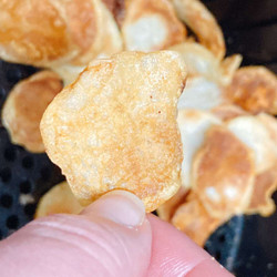 Air Fryer Potato Chips