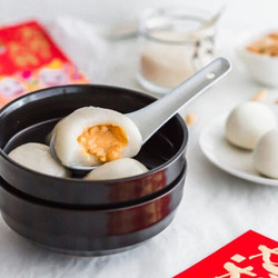 Peanut Tang Yuan (glutinous Rice Balls)