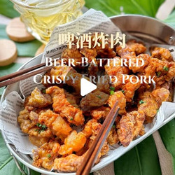 Beer-battered Crispy Fried Pork
