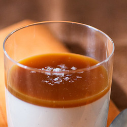 Vanilla Rum Panna Cotta With Salted Caramel | Recipes