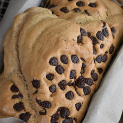 5-ingredient Cookie Dough Bread