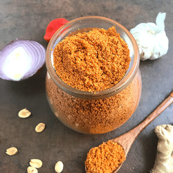 Suya Spice
