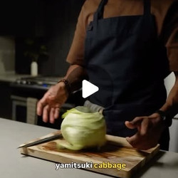 Yamitsuki Cabbage sides