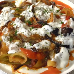 Borani Banjan: Afghan Eggplant Dish