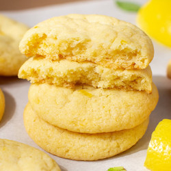 Chewy Vegan Lemon Cookies