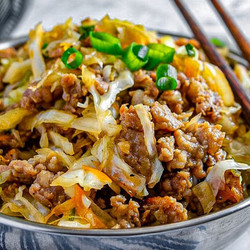 Egg Roll In A Bowl