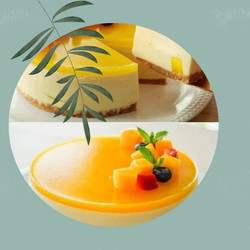 Creamy Mango Cheesecake