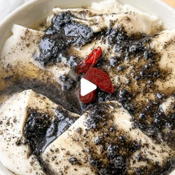 Chinese Tofu Pudding