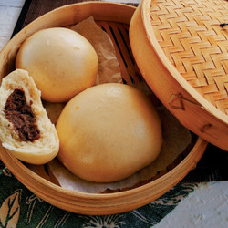 Red Bean Bao
