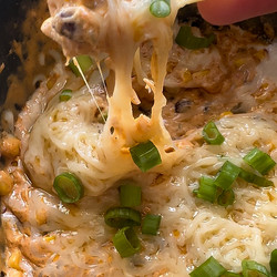 Crockpot Hot Cowgirl Dip