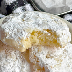 Panko Cookies
