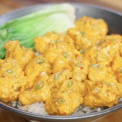 Bang Bang Chicken