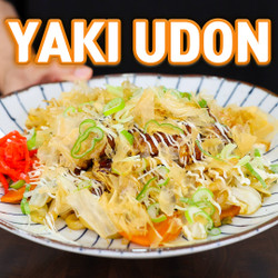 Yaki Udon 
(japanese Stir-fried Udon Noodles)