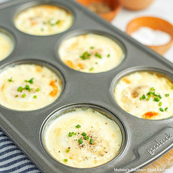 Baked French Eggs