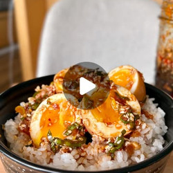 Korean Marinated Eggs Over Rice