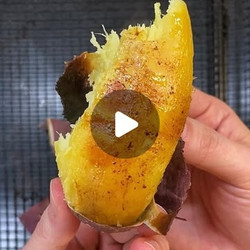 The Best Korean Sweet Potato (goguma)
