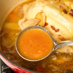Chicken Essence Soup (no Water Added)