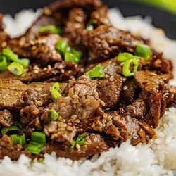 Korean Beef Bulgogi Rice And Noodle Bowl (cupbop Copycat)