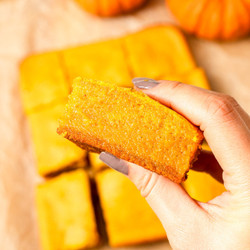 Easy Pumpkin Butter Mochi Recipe