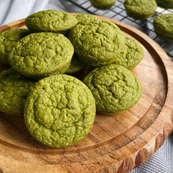 Spinach Banana Muffins