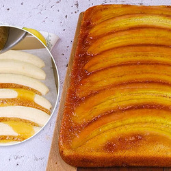 Banana Upside-down Cake: How To Make The Most Delicious And Irresistible Cake Ever!