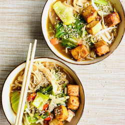 Pak Choi Noodle Soup