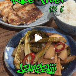Jangajj (장아찌)