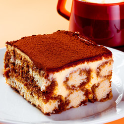 Vegan Tiramisu