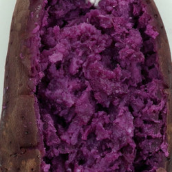 Instant Pot Ube (purple) Yam