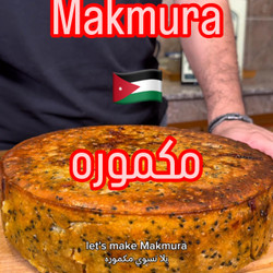 Makmura (مكموره)