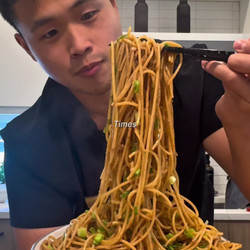 20-minute San Francisco Style Garlic Noodles
