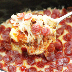 Pizza Dip
