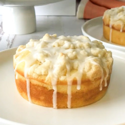 Mini Lemon Coffee Cakes